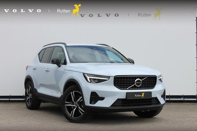 Volvo XC40 s Dark