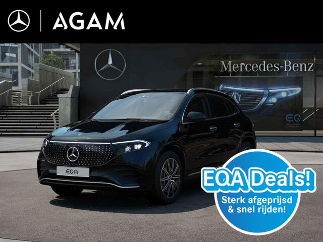 Mercedes-Benz E-Klasse ution AMG 71 kWh
