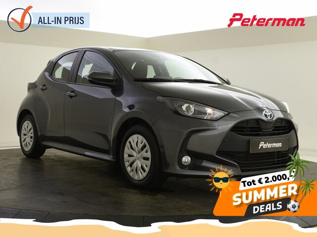 Toyota Yaris 15 Active | Carplay/AndroidAuto | Adapt. cruise |