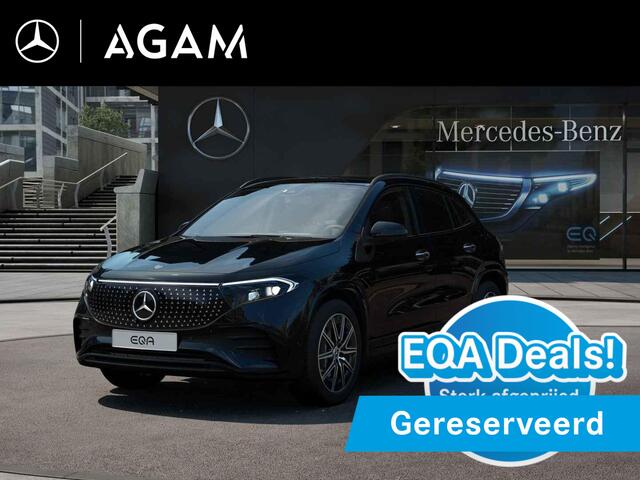 Mercedes-Benz E-Klasse ution AMG 71 kWh