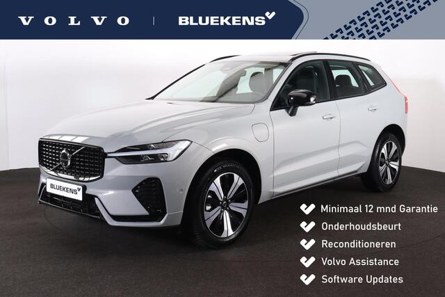 Volvo XC60 e AWD Plus Dark - Panorama/schuifdak - IntelliSafe Assist & Surround - 360º Camera - Verwarmde voorstoelen, stuur & achterbank - Parkeersensoren voor & achter - Elektr. bedienb. voorstoelen met geheugen - Draadloze tel. lader - Inklapbare trekha