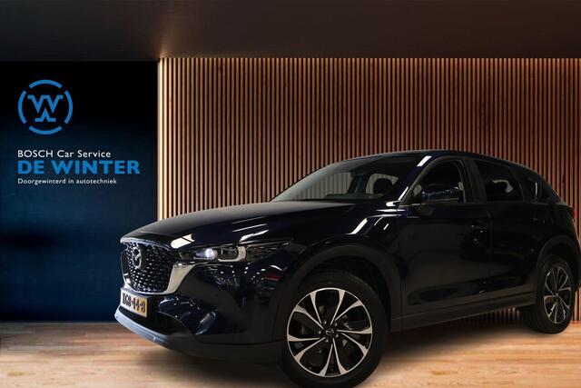 Mazda CX-5 ctiv-G M Hybrid 194 Sportive