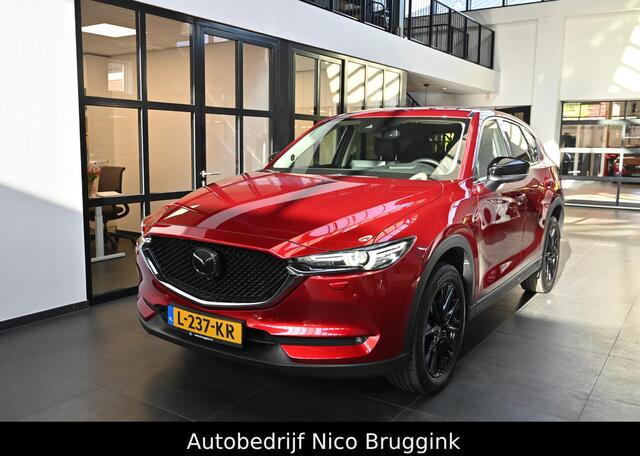 Mazda CX-5 165 automaat Sportive *Trekhaak* *Dealeronderhouden* *All-in prijs*