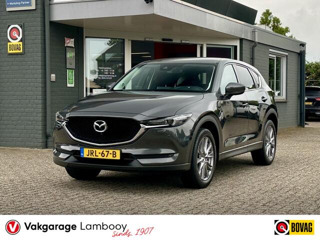 Mazda CX-5 gnature Trekhaak Navi Camera Head-up