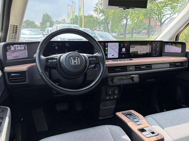 Honda e