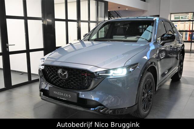 Mazda CX-5 G 165 automaat Homura met Comfort Pack en Sunroof *Dealeronderhouden* *All-in prijs*