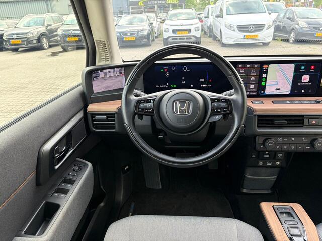 Honda e