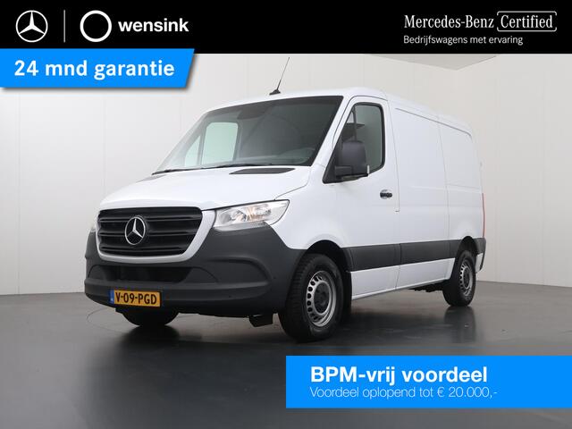 Mercedes-Benz S-Klasse | FWD | Parkeercamera | 3-zits | Airco | Certified