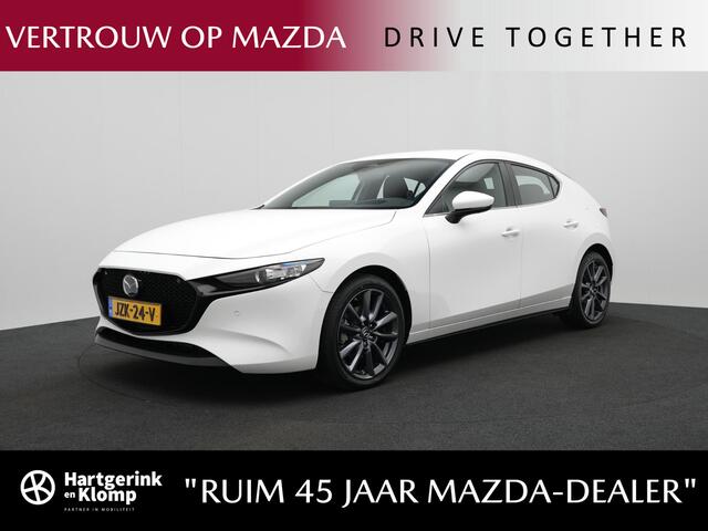 Mazda 3 kyActiv-G Centre-line met Driver Assistance & Sound Pack | demo voordeel