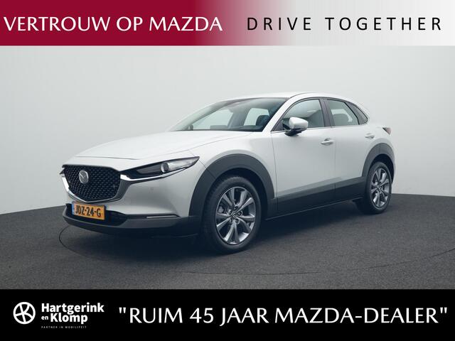 Mazda CX-30 tiv-X Centre-line | demo voordeel