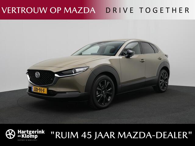 Mazda CX-30 tiv-G Homura automaat | demo voordeel