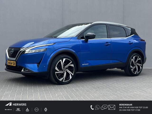 Nissan Qashqai kna Plus / Panorama Dak / Cruise Control / Bose Audio Systeem / Massage Functie Voorstelen / Stuur,-Stoel Verwarming / Memory Bestuurders Stoel / Apple Carplay&Android Auto / 360 Camera / Elektrische Achterklep /