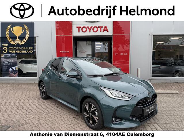 Toyota Yaris 15 Dynamic ACTIE -2900,- KORTING