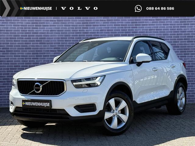 Volvo XC40 entum | Standkachel | Volvo on Call | Stoelverwarming V + A | Stuurverwarming | Regensensor | 4 voudig verstelbare lendesteun | Parkeersensoren |