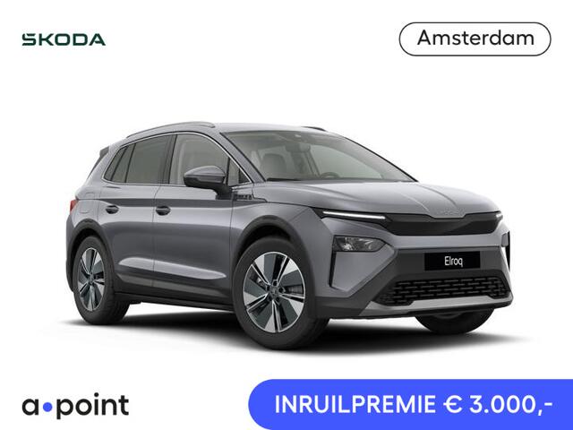Skoda Elroq Edition | Trekhaak | Travel Assist | stoel- en stuurverwarming | Keyless entry |