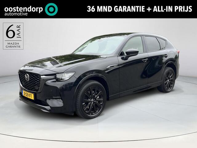 Mazda CX-60 tiv PHEV Homura | van 1e eigenaar en Dealer onderhouden |