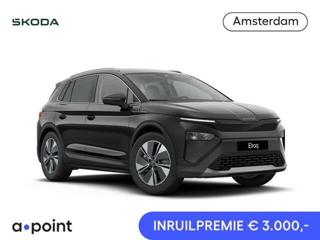 Skoda Elroq Edition 190pk | Trekhaak | Travel Assist | stoel- en stuurverwarming | Keyless entry |