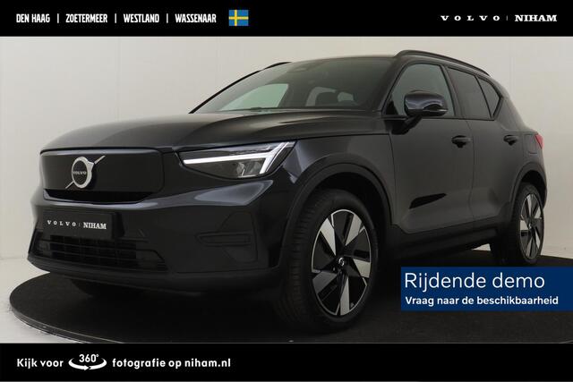 Volvo EX40 OR BUSINESS EDITION 70 kWh -HARMAN/KARDON|CAMERA|PRIVACY.GLAS|ADAP.CRUISE|19"