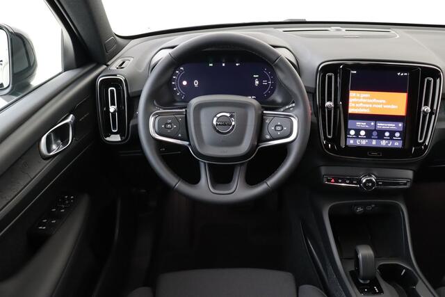 Volvo EX40