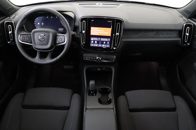 Volvo EX40