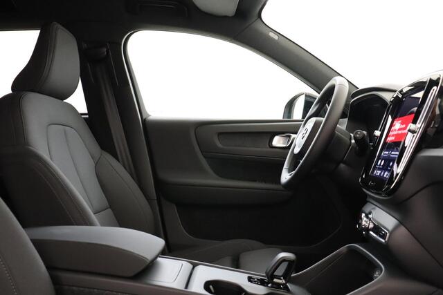 Volvo EX40