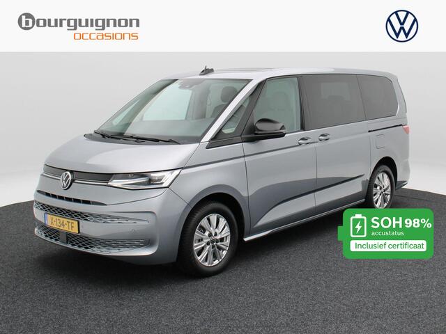 Volkswagen Multivan yle 7-Persoons | Panorama dak | Stoelverwarming | Adaptive Cruise | Trekhaak | Camera | CarPlay | Climatronic | 17 Inch | 21.560 Km !!