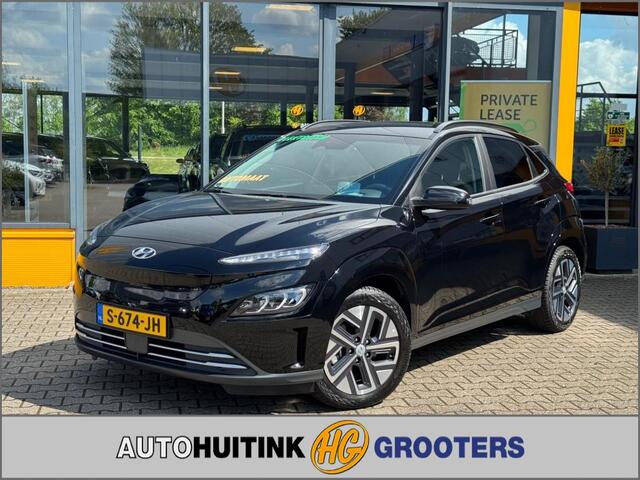 Hyundai Kona mium - Navi - camera  - stoel/stuur verw. - head up