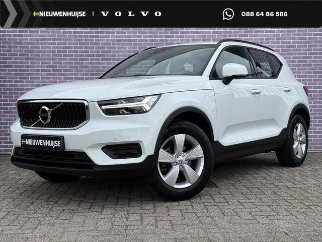 Volvo XC40 entum Core | Trekhaak | Navigatie | LED | Parkeercamera | Parkeersensoren V+A | Lichtmetalen Velgen | Apple Carplay | Android Auto