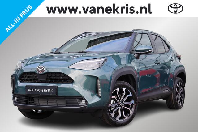 Toyota Yaris brid 115 Dynamic, Comfort pack, ¤2.500 Inruil Voordeel! BSM, Parkeersensoren, Stoel en stuurverwarming.