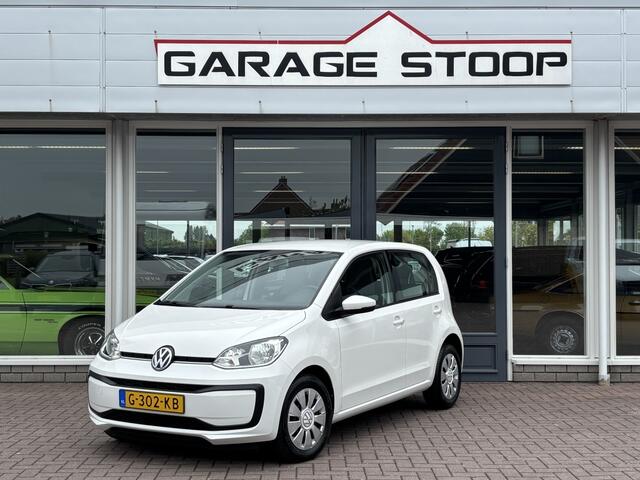 Volkswagen up! p!