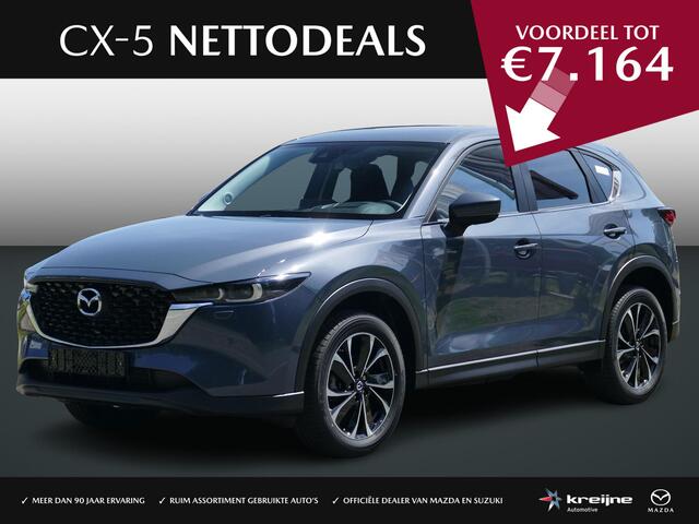 Mazda CX-5 ctiv-G M Hybrid 165 Advantage | NETTO DEALS | TOT ¤7.164,- Voordeel | RIJKLAAPRIJS!