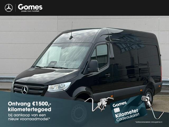 Mercedes-Benz S-Klasse | Cruise Control | Achteruitrijcamera |