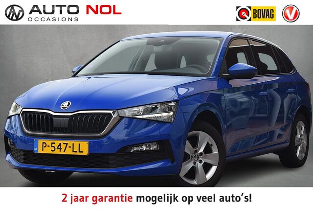 Skoda Scala ition | Apple CarPlay | Climate | Cruise