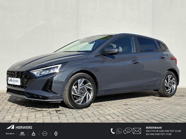 Hyundai I 20 mfort Smart / Fabrieksgarantie t/m 4-2030 / Navigatie / Apple Carplay/Android auto / Achteruitrijcamera / DAB /