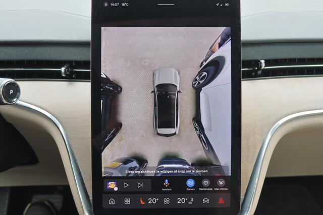 Volvo EX90
