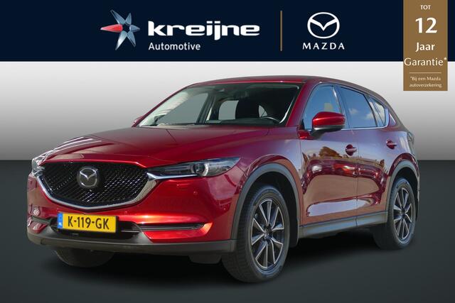 Mazda CX-5 iv-G 194 GT-M 4WD | Trekhaak | 360* camera | Apple Carplay | Adapt. cruise | Rijklaarprijs!