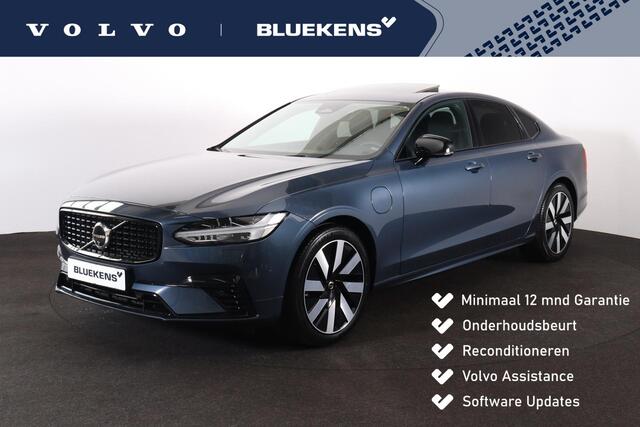 Volvo S90 us Dark - Schuif/kanteldak - IntelliSafe Assist & Surround - 360º Camera - Harman/Kardon audio - Adaptieve LED koplampen - Verwarmde voorstoelen, stuur & achterbank - Parkeersensoren voor & achter - Elektr. bedienb. voorstoelen met geheugen - Ext