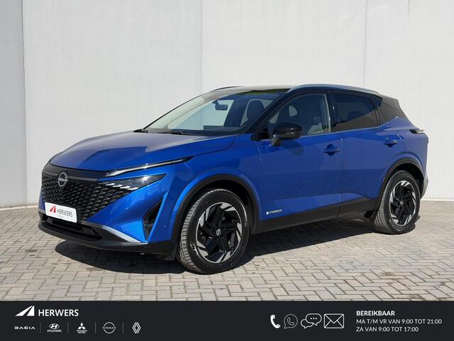 Nissan Qashqai Connecta / Facelift / Navigatie / 360 Camera / Dodehoek Detectie /  Apple Carplay& Android Auto / Adaptieve Cruise / Clima / DAB /