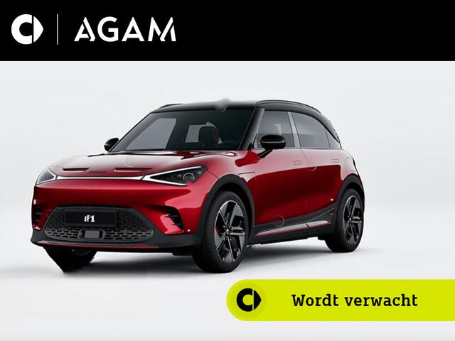 Smart #1 6 kWh