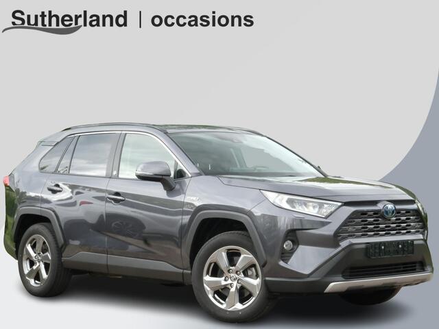 Toyota RAV4 Dynamic 218 PK | Trekhaak | Stoelverwarming |  Achteruitrijcamera | Navigatie | Climate Control