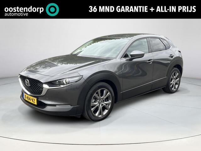 Mazda CX-30 tiv-X M Hybrid Luxury | Boze-premium| Leder | Radar-cruise control |