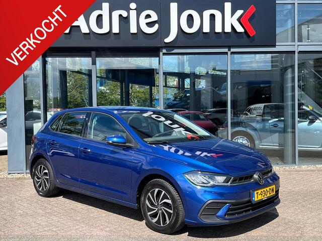 Volkswagen Polo RTUAL COCKPIT | APPLE CARPLAY | CRUISE CONTROL | 15 INCH |