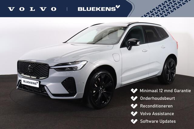 Volvo XC60 e AWD Plus Black Edition - Panorama/schuifdak - IntelliSafe Assist & Surround - 360º Camera - Harman Kardon audio - Adaptieve LED koplampen - Verwarmde voorstoelen, stuur & achterbank - Parkeersensoren voor & achter - Elektr. bedienb. voorstoele