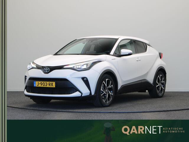 Toyota C-HR First Edition | Trekhaak | stoelverwarming | cruisecontrol