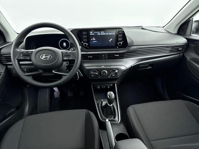 Hyundai I 20