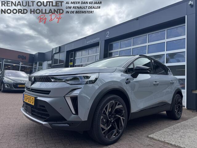 Renault Captur esprit Alpine+Pack Privilege&L/S!!