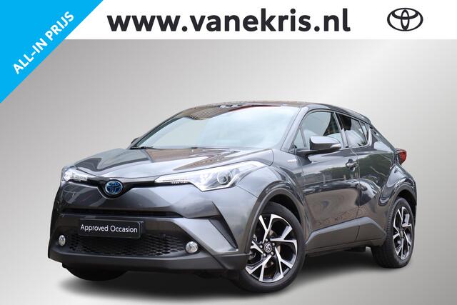 Toyota C-HR Dynamic, Trekhaak, Stoelverwarming 1e eigenaar , Navigatie