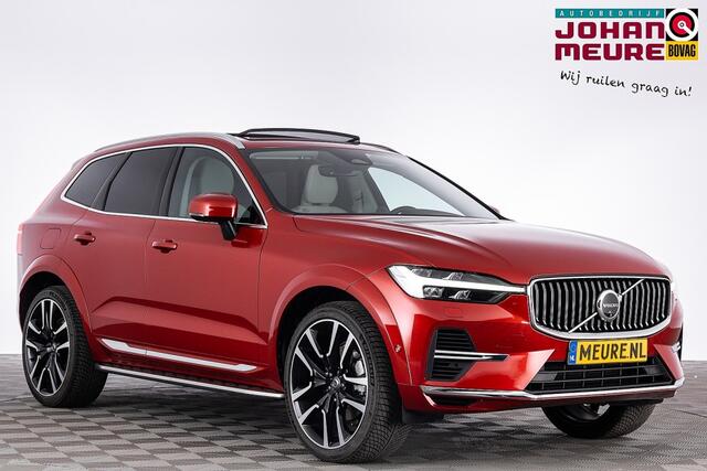 Volvo XC60 right | BOWERS | PANORAMA | Nappa | Massage PHEV .