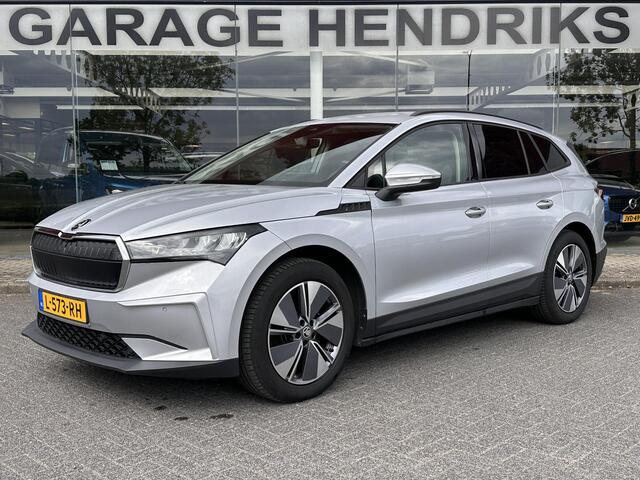 Skoda Enyaq iV % | Climate V+A | Comfort Pack | Parkeer Pack |  Navi |
