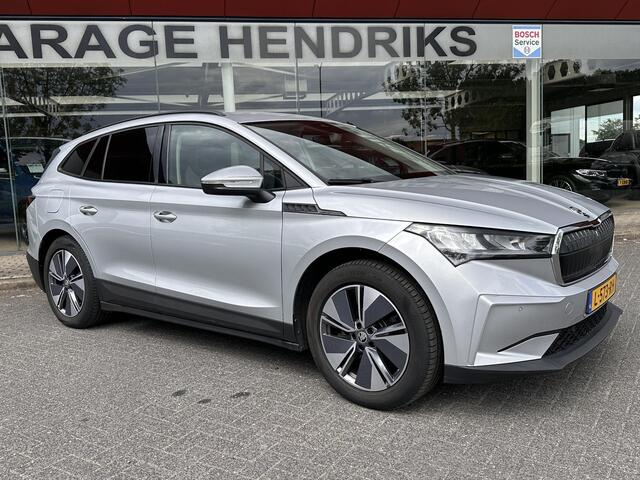 Skoda Enyaq iV